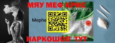 сатива Малгобек