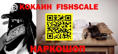 MDMA Малоярославец
