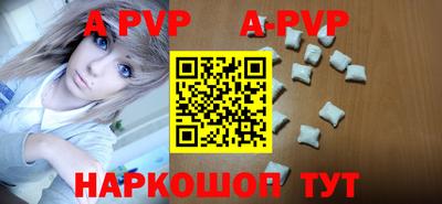MDMA Малоярославец