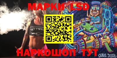 сатива Малгобек