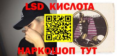 MDMA Малоярославец