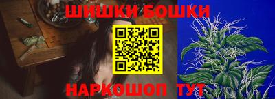 MDMA Малоярославец