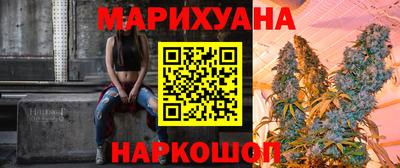 MDMA Малоярославец