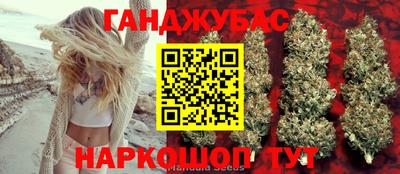 MDMA Малоярославец