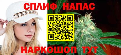 MDMA Малоярославец
