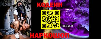 сатива Малгобек