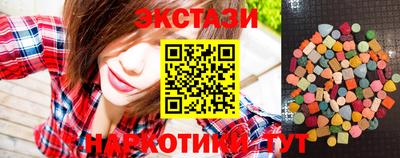 сатива Малгобек
