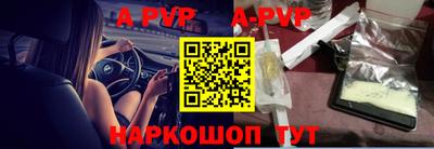 сатива Малгобек