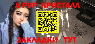 MDMA Малоярославец