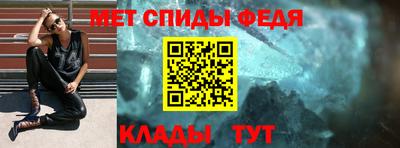 MDMA Малоярославец