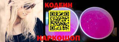 сатива Малгобек