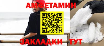 MDMA Малоярославец