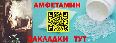 MDMA Малоярославец