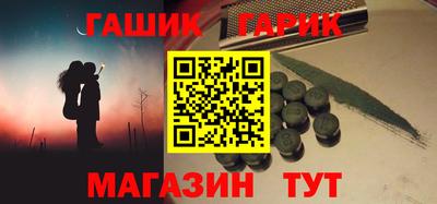 MDMA Малоярославец