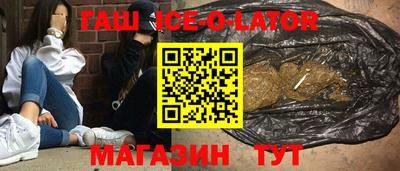 MDMA Малоярославец