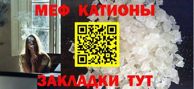 MDMA Малоярославец