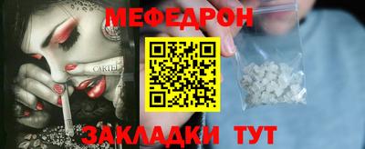 сатива Малгобек